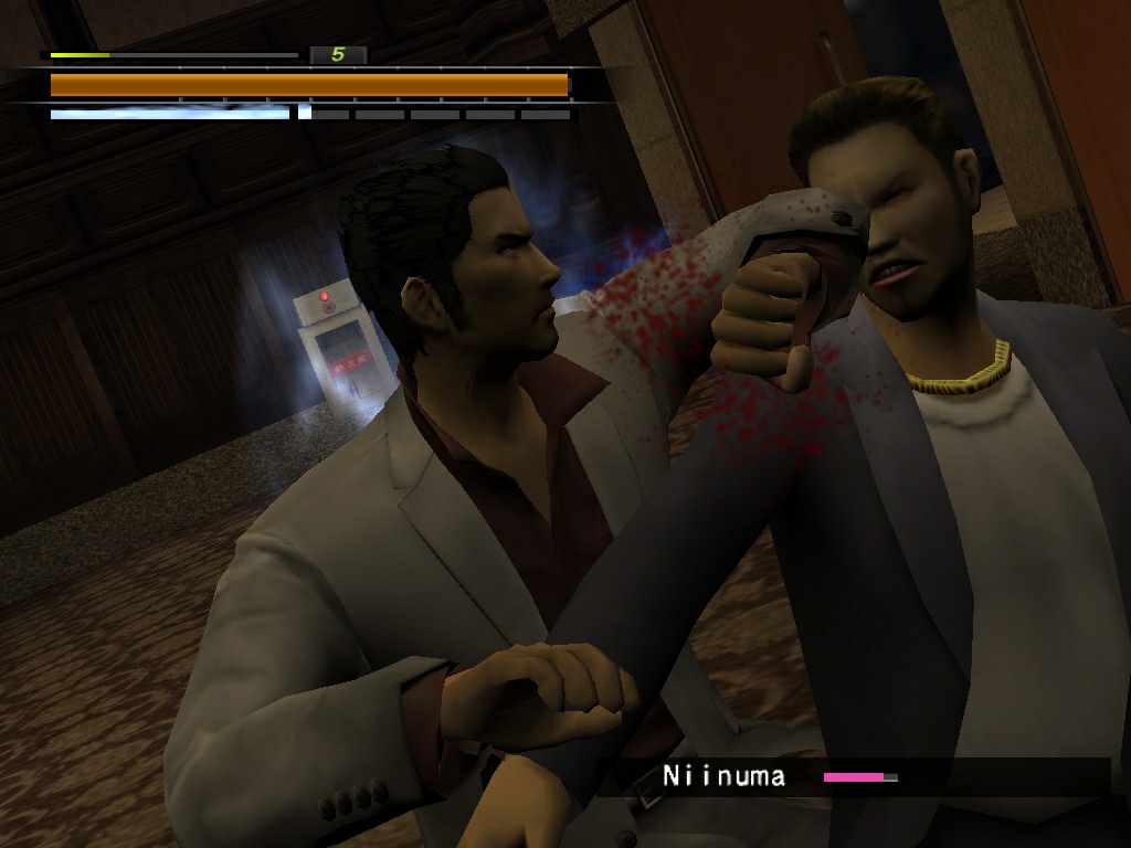 Yakuza 2